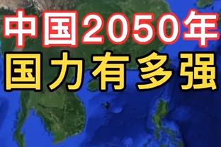 萨拉赫是英超历史第一位对曼城&曼联&阿森纳都进球上双的球员